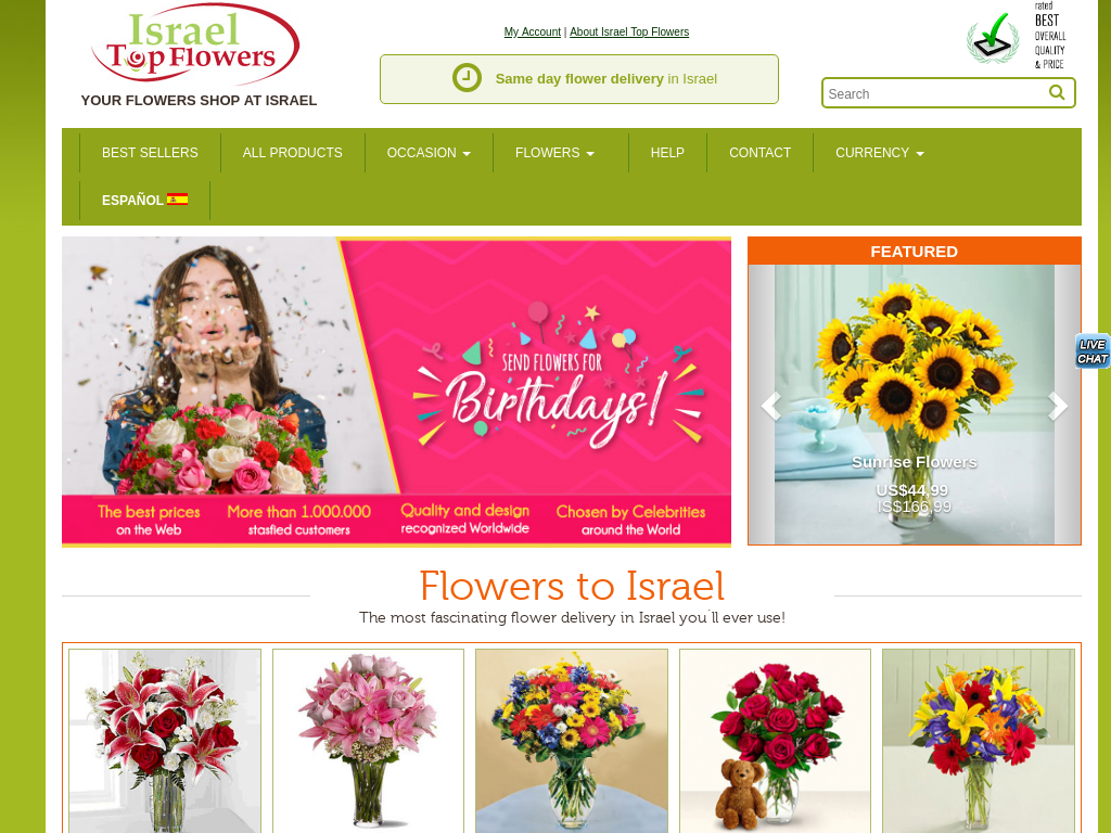 Details : Flowers Delivery Israel | Florist Israel|