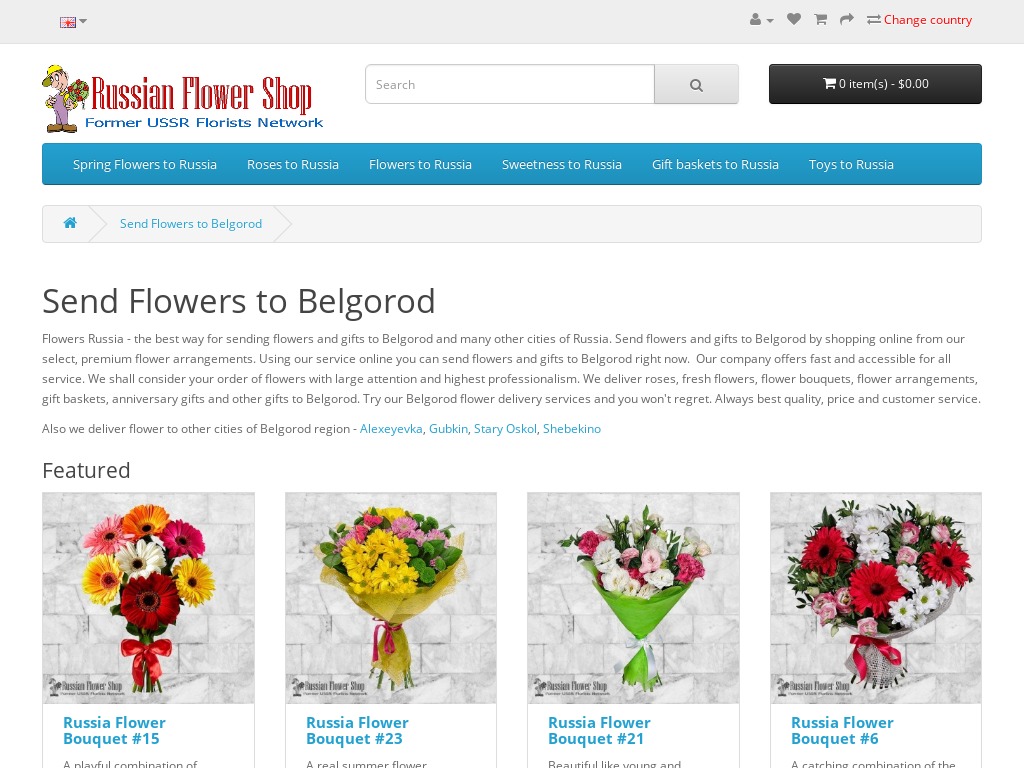 Details : Send Flowers to Belgorod (Russia). We deliver flowers and gifts to Belgorod - flower-russia.com