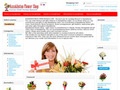 Kazakhstan Flowers. Send Flowers to Kazakhstan